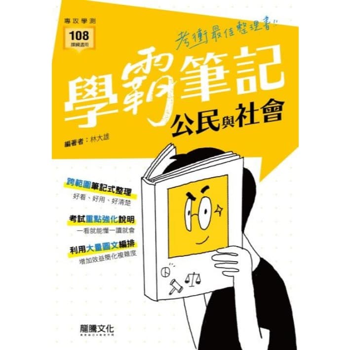 img_01K3X0TW5HTTYYAWG0H0NYKNNG - 4