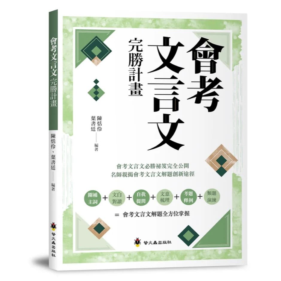 img_01K3X0TVZ7JCQRVY6YQH8M5P7G