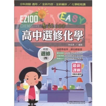 img_01K6FDP6C61A2F4SS8J54TMQRC - 3