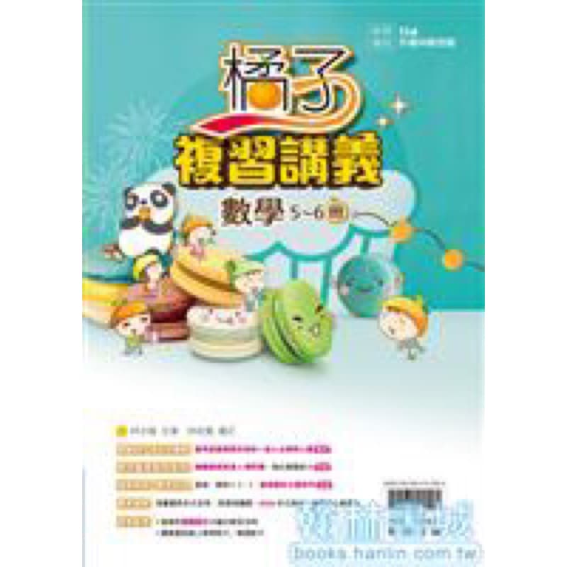 img_01K3X0TVXR8K3H8STYAG54QHG6 - 3