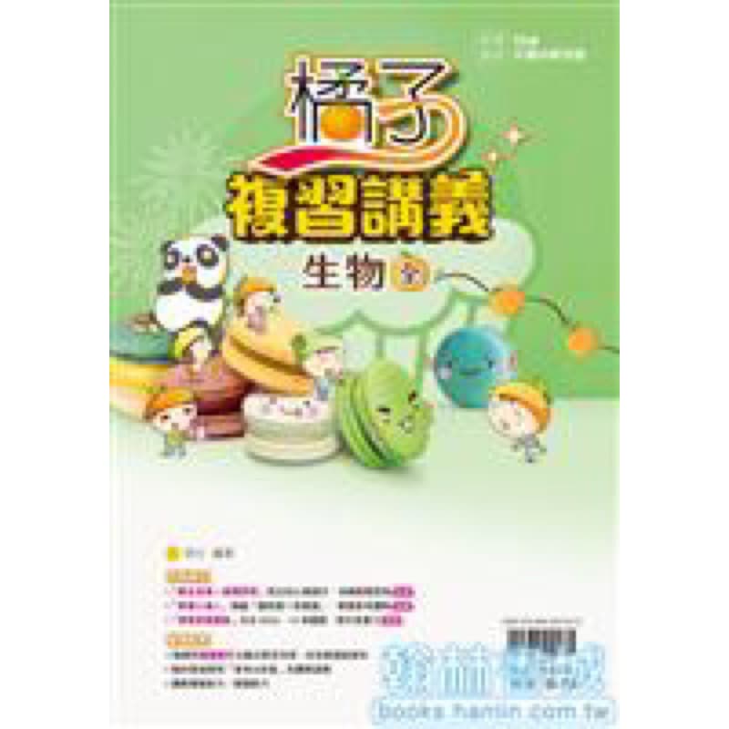 img_01K3X0TVXR50PF5GFN4X929B81 - 4