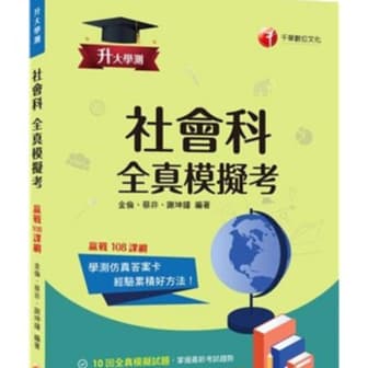 img_01K3X0TW5FNA59GVJGF9MBGB39 - 2