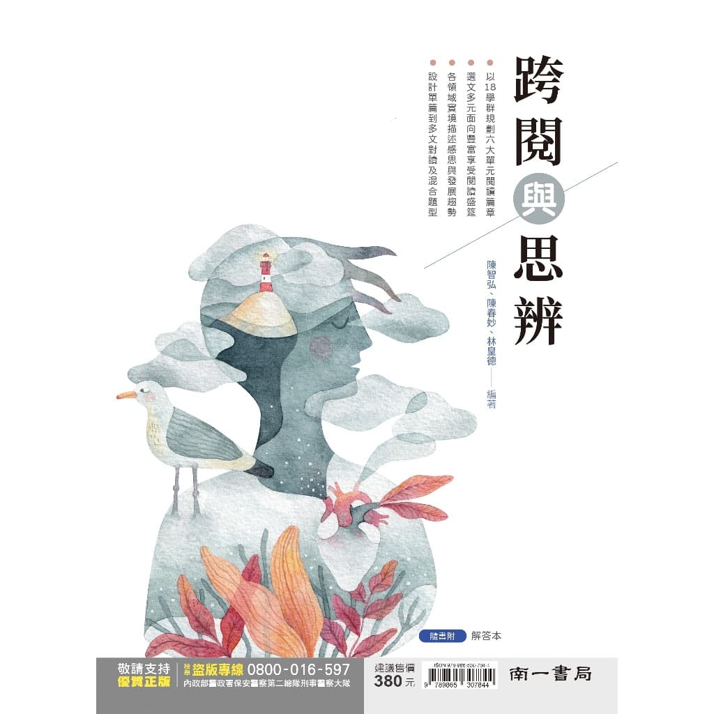 img_01K3X0TW2B2VQ30VD7CFGWEQB7