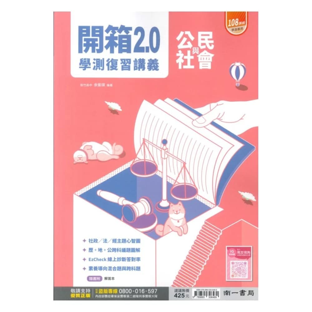 img_01K3X0TW02QQQ13XXHQKFNYA9M - 3