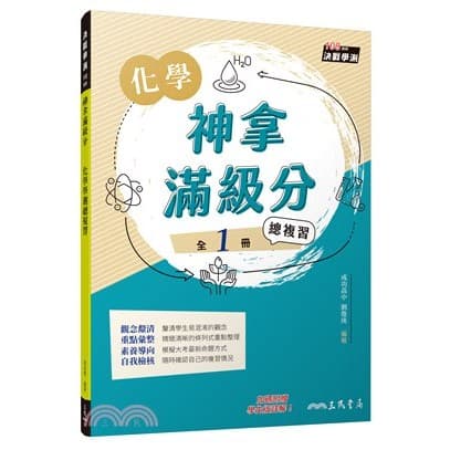 img_01K3X0TW0AQQDXTY1G6F02R4Q1 - 6