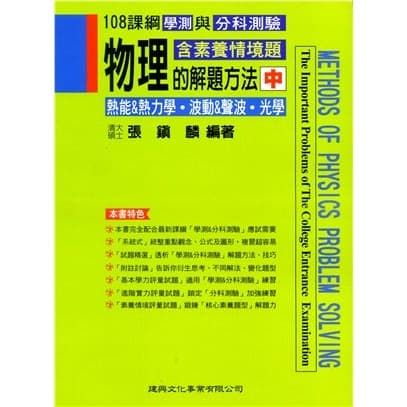 img_01K3X0TW16ZN5PGS27VBF8BF1R - 4