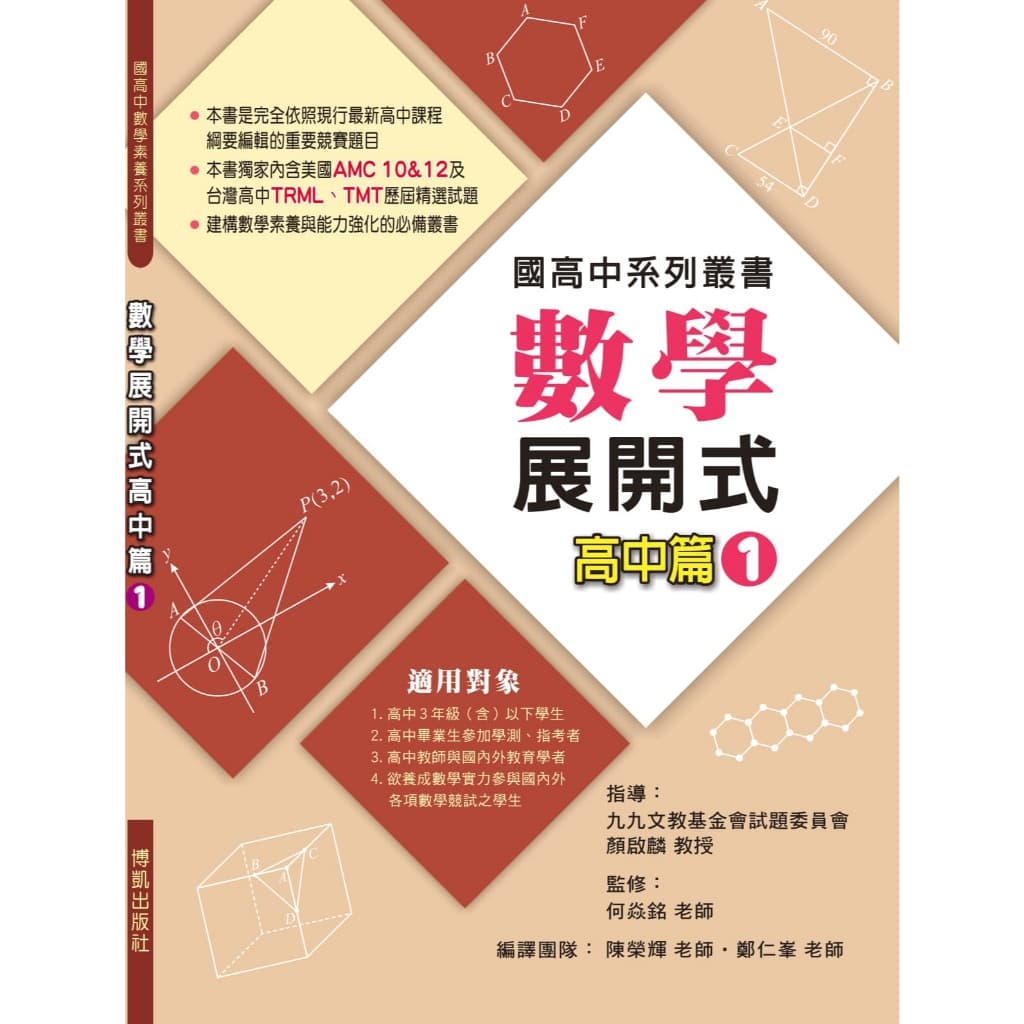 img_01K972AGPQGX33GFK0VMPVXGJX - 6