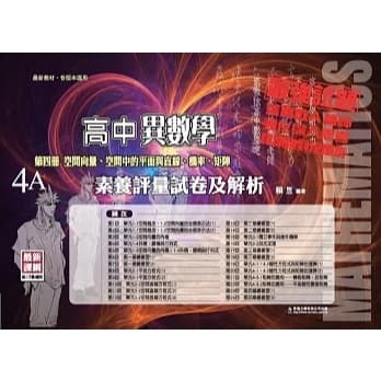 img_01K3X0TW4YXMPQ42R5WD1SPCPR - 4