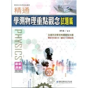 img_01K3X0TW2PRVQE4HEA3EKVSDV4