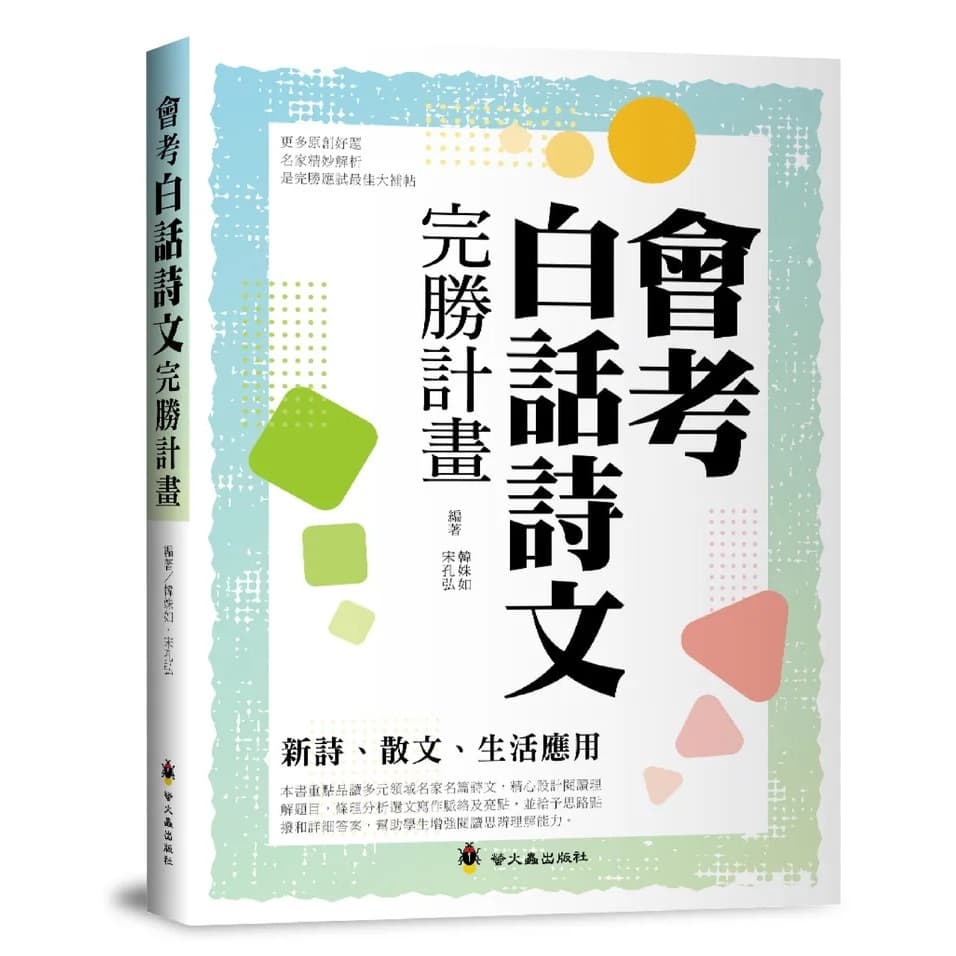 img_01K3X0TVWK1VX035MYJA8MGC23