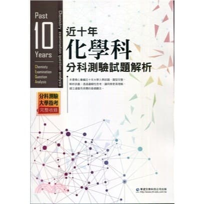 img_01K3X0TVZCPAAGTRMC7R9467ER - 2