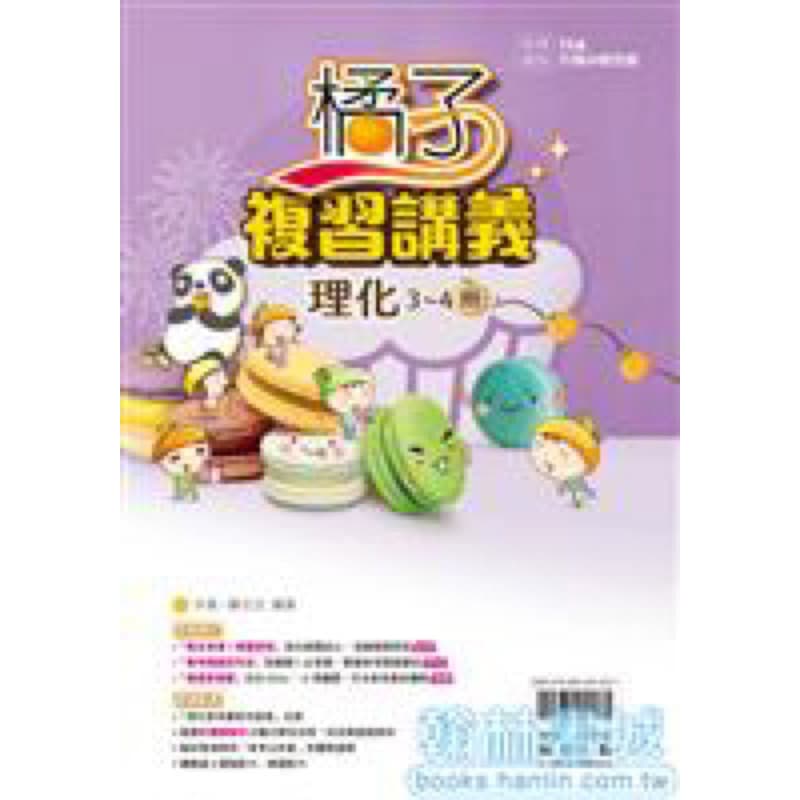 img_01K3X0TVXS150A7HEQ2S2C7NFT - 6