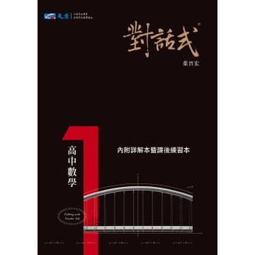 img_01K3X0TW0Z628ME5J4EQPCRQE3 - 2