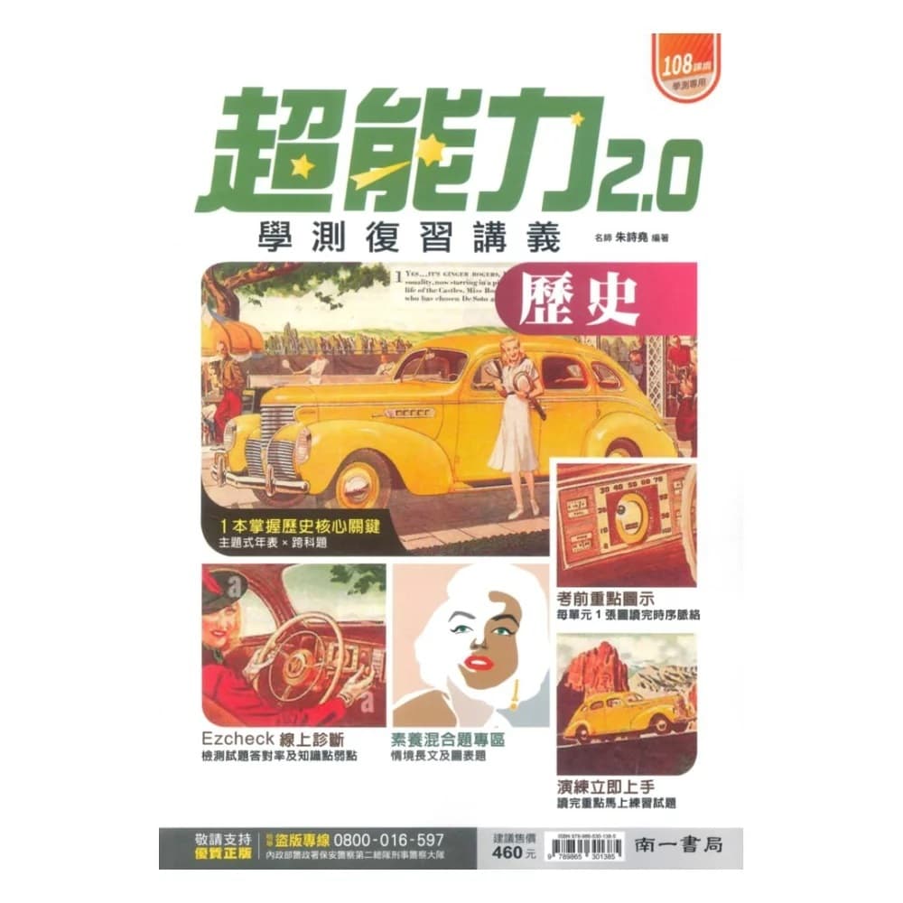 img_01K3X0TW59FQ22W6RKBG44GNR6