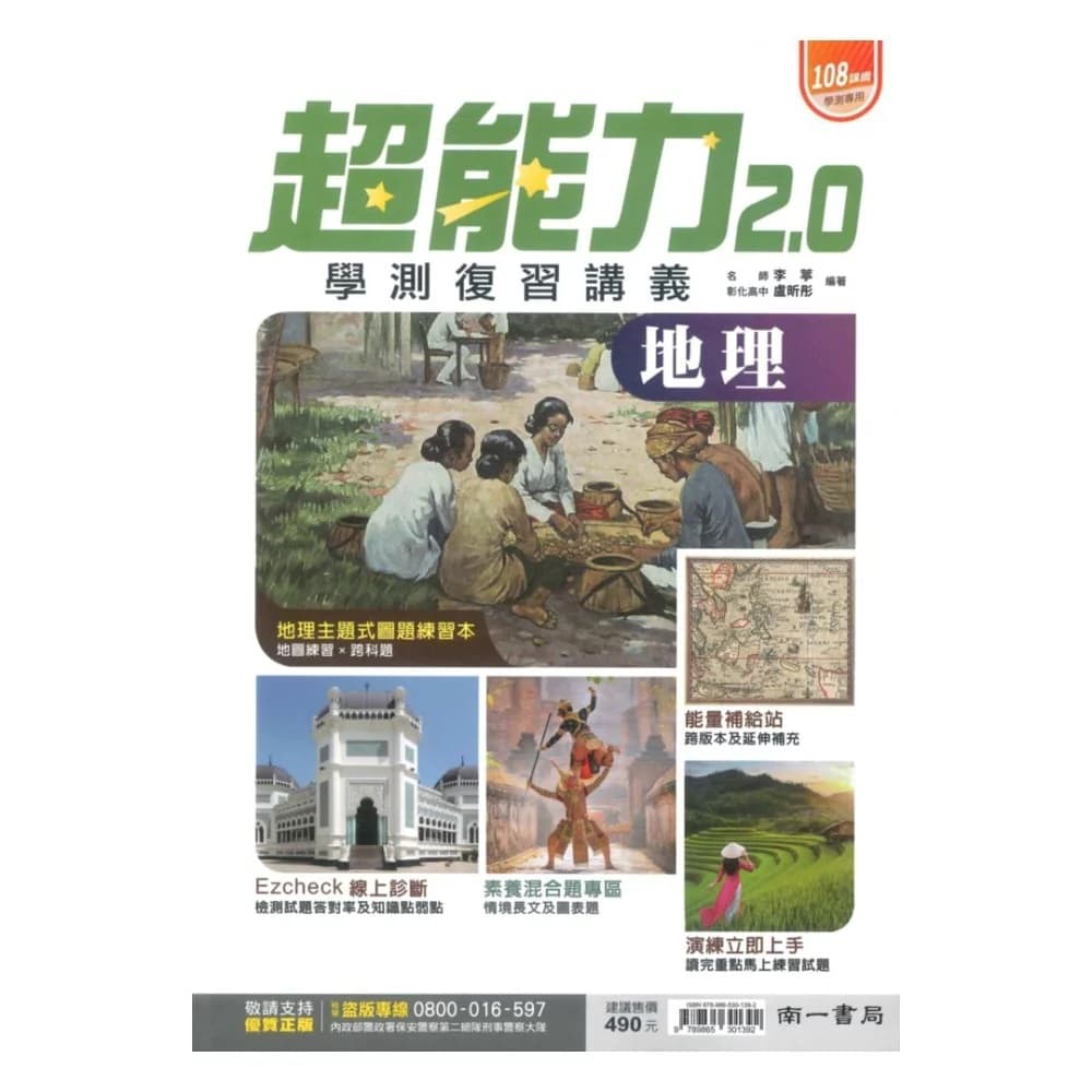 img_01K3X0TW59323WS7FG430WKT1E - 2