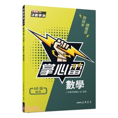 img_01K3X0TW1P6QRYXY1BX05KFZVW - 6