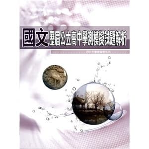 img_01K3X0TW0F1C7M2FK3KKPVS8M5