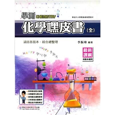 img_01K3X0TW5T0C274EZPY9EPXB55 - 2