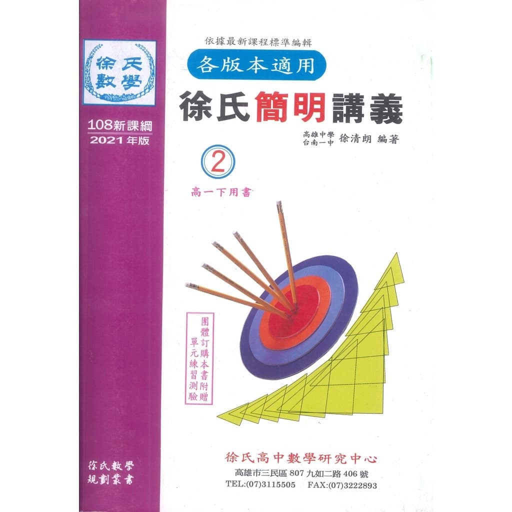 img_01K3X0TW1JMASRVRZJD2DE59ND - 2