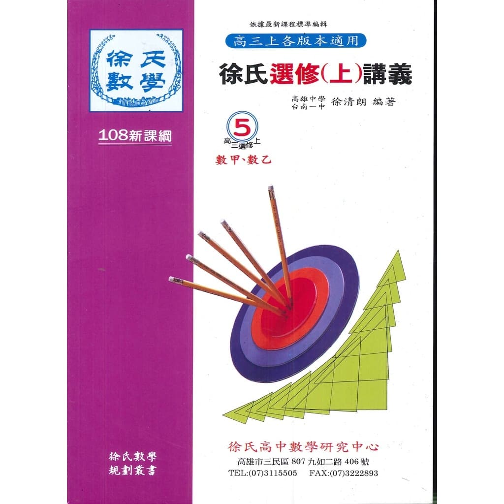 img_01K3X0TW1K3TV0MC2Y9FKSZ8WW - 4