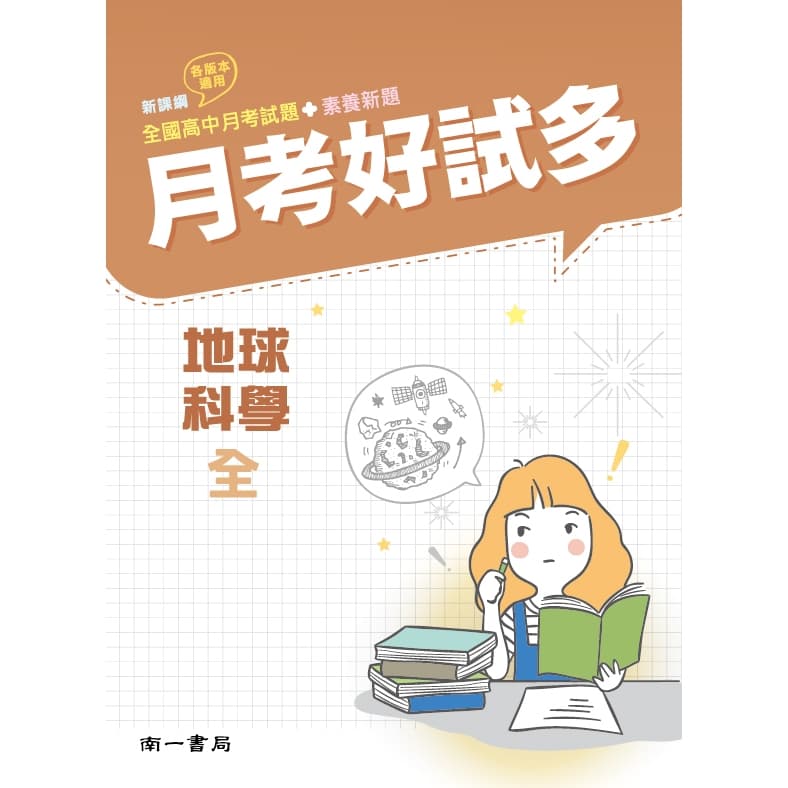 img_01K3X0TW31GD9QYQP092YEE98X - 6