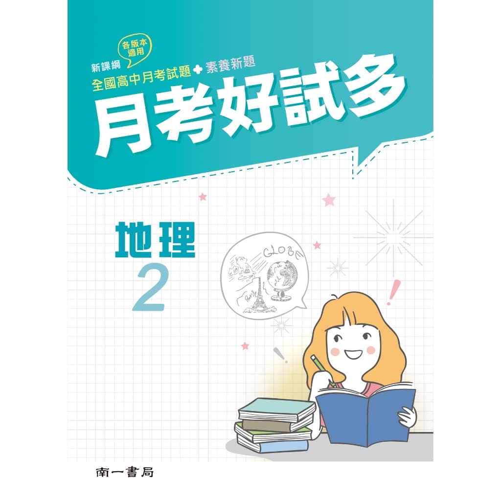 img_01K3X0TW31JPTCWJWSA4B5BB4X - 8