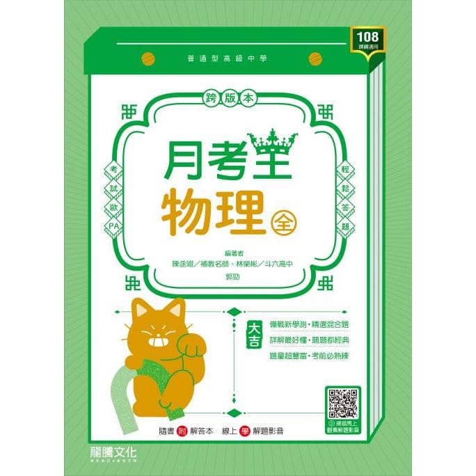 img_01KBPNFXDRW3C4FG07ABA2FC6J - 7