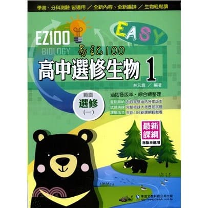 img_01K3X0TVXXC449E4KXZVT9MAG6 - 3