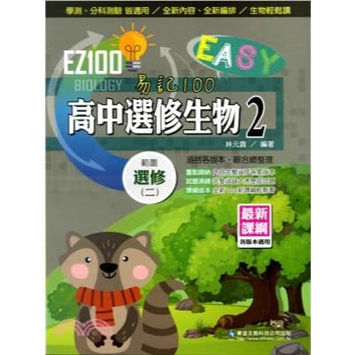 img_01K3X0TVXXSMANBJWFQ69HHEZ6 - 4