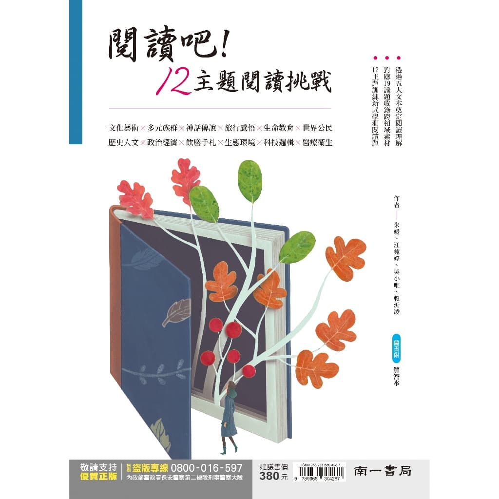 img_01K3X0TW5A4SMMCX0KG0RM1P93