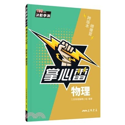 img_01K3X0TW1P1NBHQB5K2B3P3TEB - 4