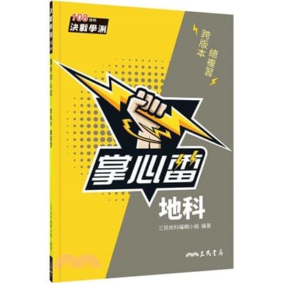 img_01K3X0TW1P6QY0S8YNZVVQMRTN - 5