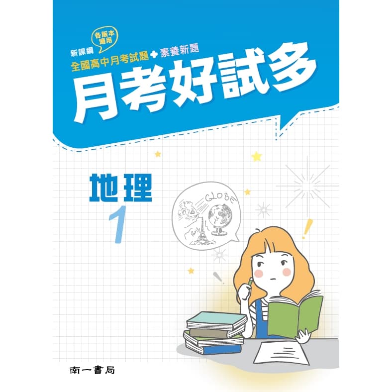 img_01K3X0TW3150RHZVV3YH3129XG - 3