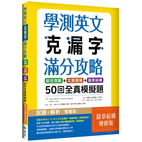 img_01K3X0TVXV4AG97500S8RRCT7H