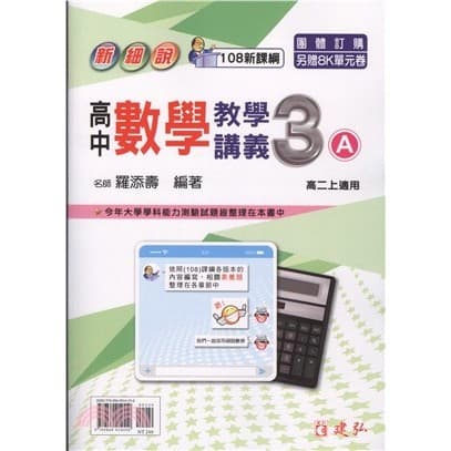 img_01K3X0TVZ27T9QWPATHZEY9M17 - 3