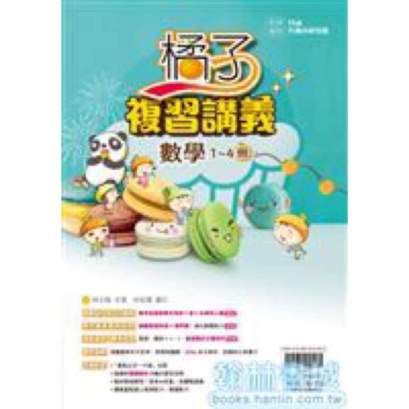 img_01K3X0TVXRMDY34SPKQ5MTSEPA - 2