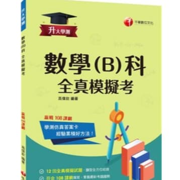 img_01K3X0TW5FXRY9G9VDDHSC0D5Y - 6