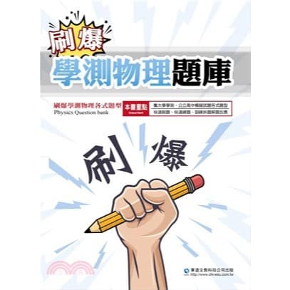 img_01K3X0TW1DKBSRTWZJ439QJPHR