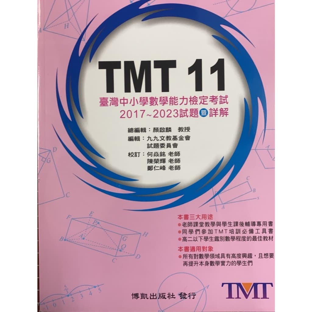 img_01K3X0TW03XYRYFT530Q4X2PZ0 - 2