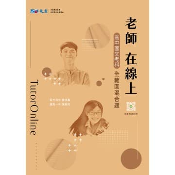 img_01K3X0TW57MWGY35JHN5YEHJVV - 3