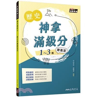 img_01K3X0TW0AS86461D4XC7VY69B - 7