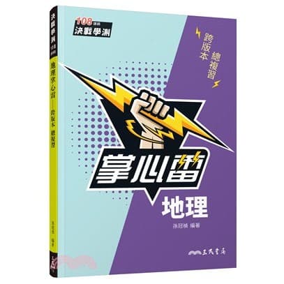 img_01K3X0TW1PWTAK43HVAZ9DDKD1 - 3