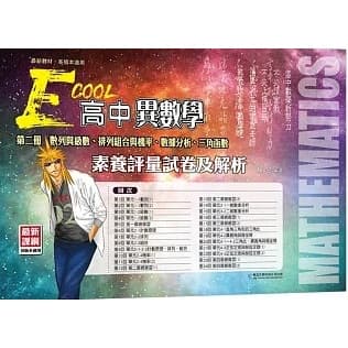 img_01K3X0TW4Y9Q98BJD4FZ9GD6Y2 - 2