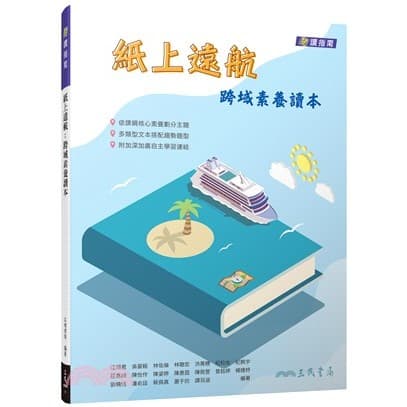 img_01K3X0TW1Z1QCT4JYTB7XFARFN