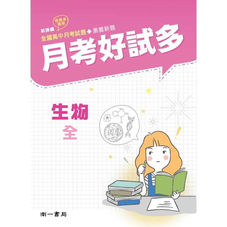 img_01K3X0TW31QRXJWDRQJ9EFMPAD