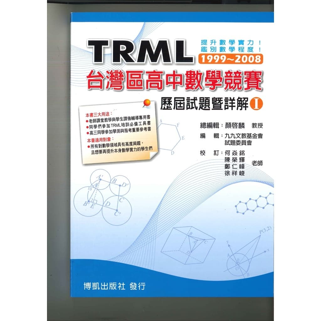 img_01K3X0TW08RGASPMGMHWNVEVQQ - 2