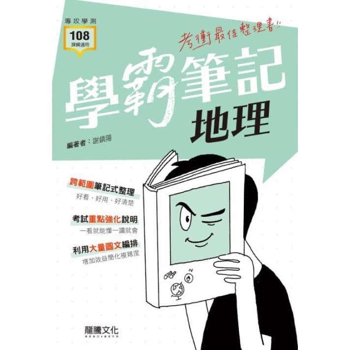 img_01K3X0TW5GGYWZ2AA1XSWFR3E8