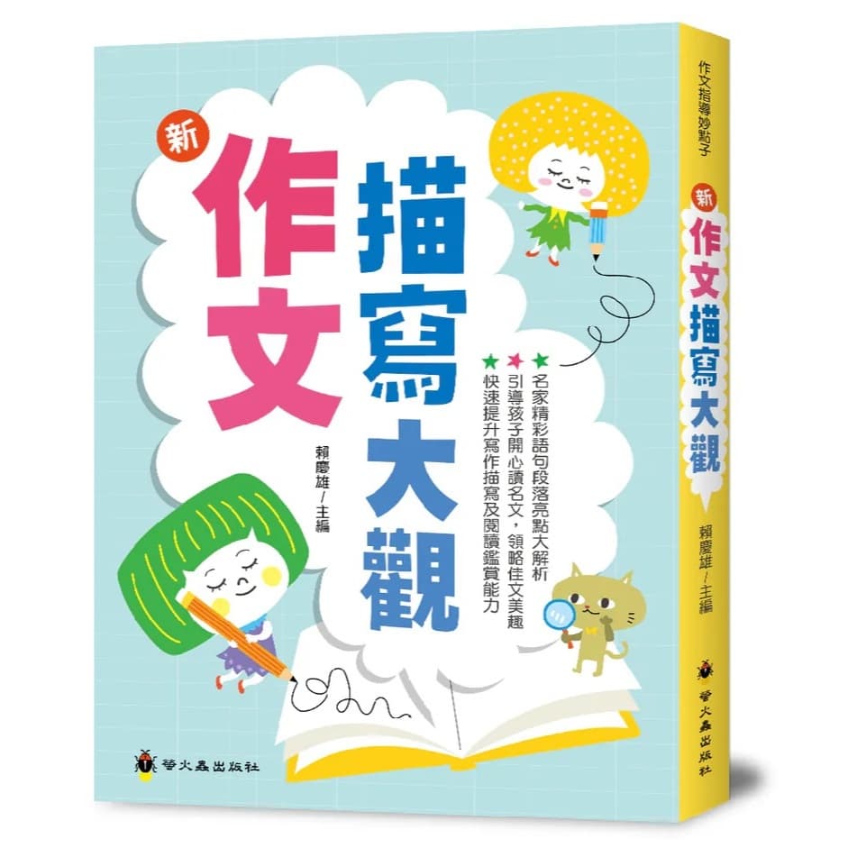 img_01K3X0TW47DXB29R9TP6HTPQXS