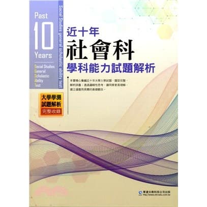 img_01K3X0TVXHYDWDSPC0QHNJM99P - 3