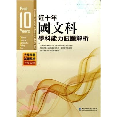 img_01K3X0TVXHWC075HK5MA7RE73N - 5